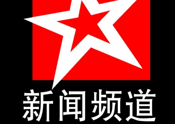 美的置业成功发行14.4亿公司债 利率4%