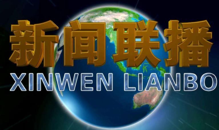 可延期缴纳租金 万达提供至少100亿资金驰援中小微商家