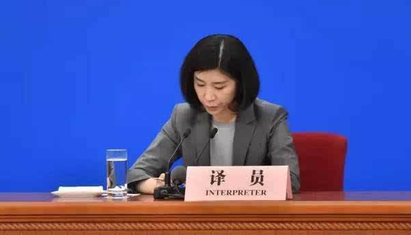 【时讯】美艾奥瓦州长忆习近平访美 称其热情开放重情谊